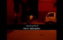 ممارسة الجنس مع صديقته أثناء وجود الوالدين في المنزل.