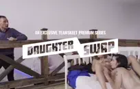 أريد أن أضرب تلك القطعة الشابة الساخنة من الحمار.