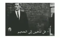 مص الديك وشاعر المليون أثناء ركوبها.